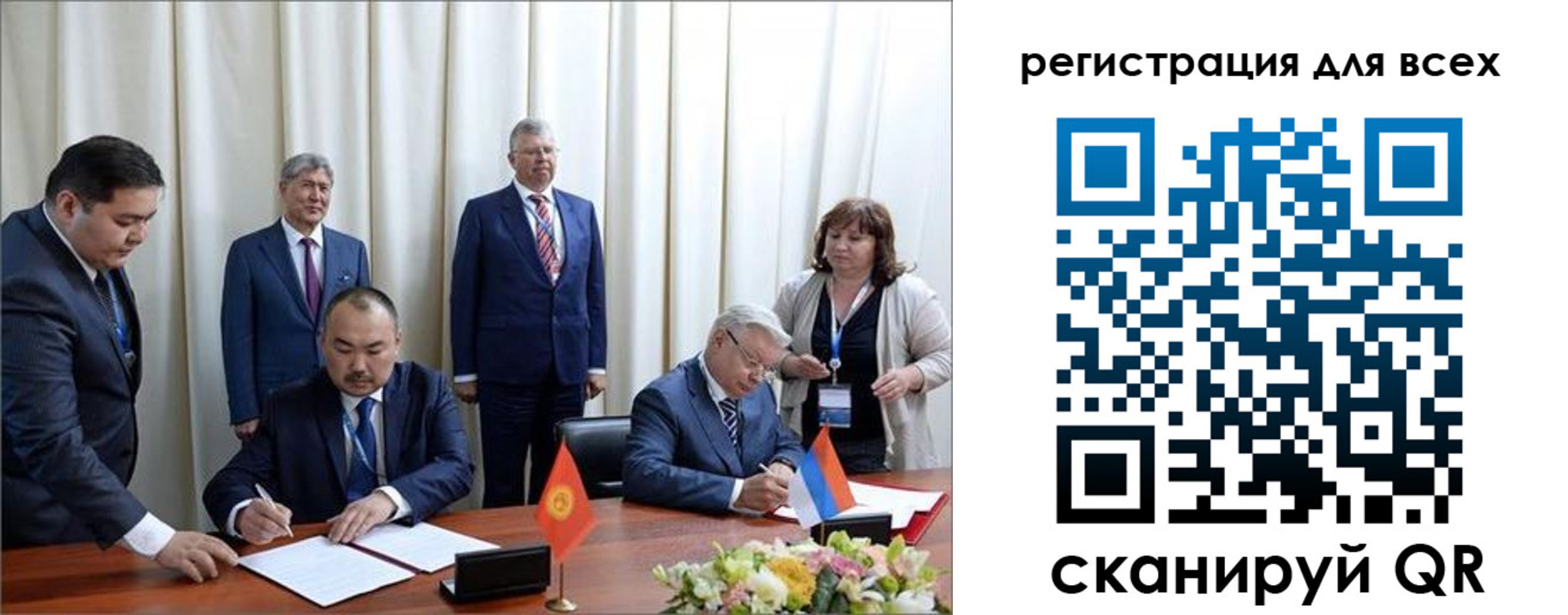 прописка от собственника в Кандалакше